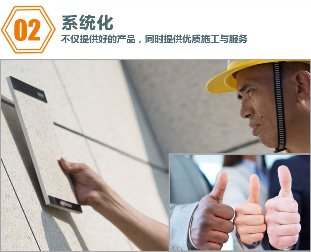 重慶91免费版网站廠家