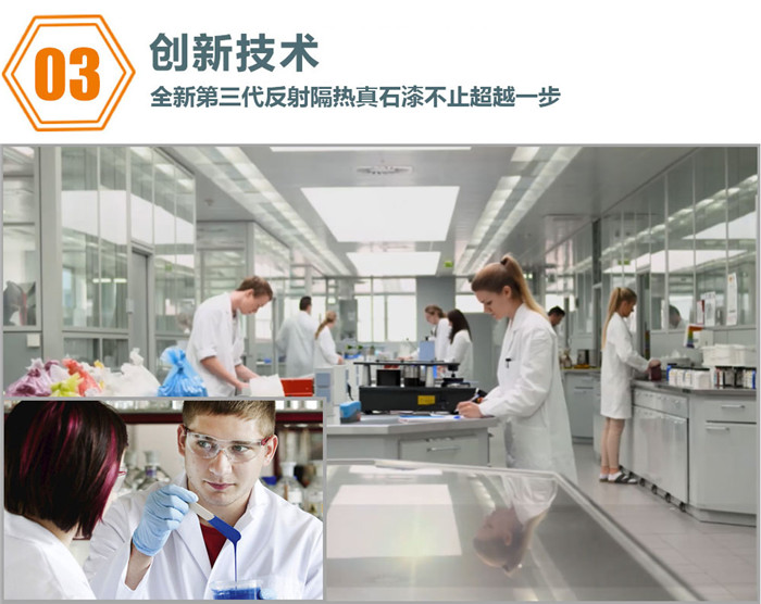 重慶岩片花崗91免费版网站